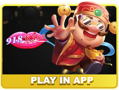 918kiss